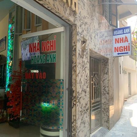 فندق Nha Nghi Hoang Anh هاي فونج المظهر الخارجي الصورة
